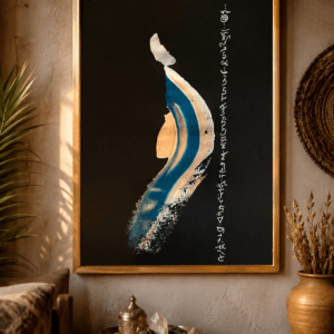 Les parchemins stellaires : Aeoliya